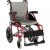Karma S-Ergo 125 Transit Wheelchair